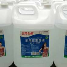 鳳臺縣劉集鄉(xiāng)俠路汽車美容服務部 專業(yè)供應與全方位美容服務