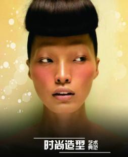 煙臺美發(fā)技術提升首選 探尋專業(yè)美發(fā)教育機構